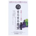 画像3: パミスペースト　300ｇ (3)